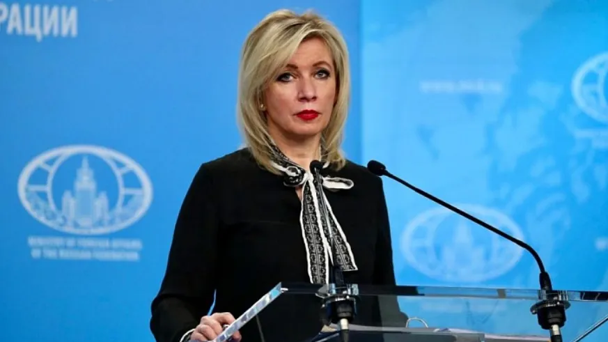 пресс-служба МИД РФ