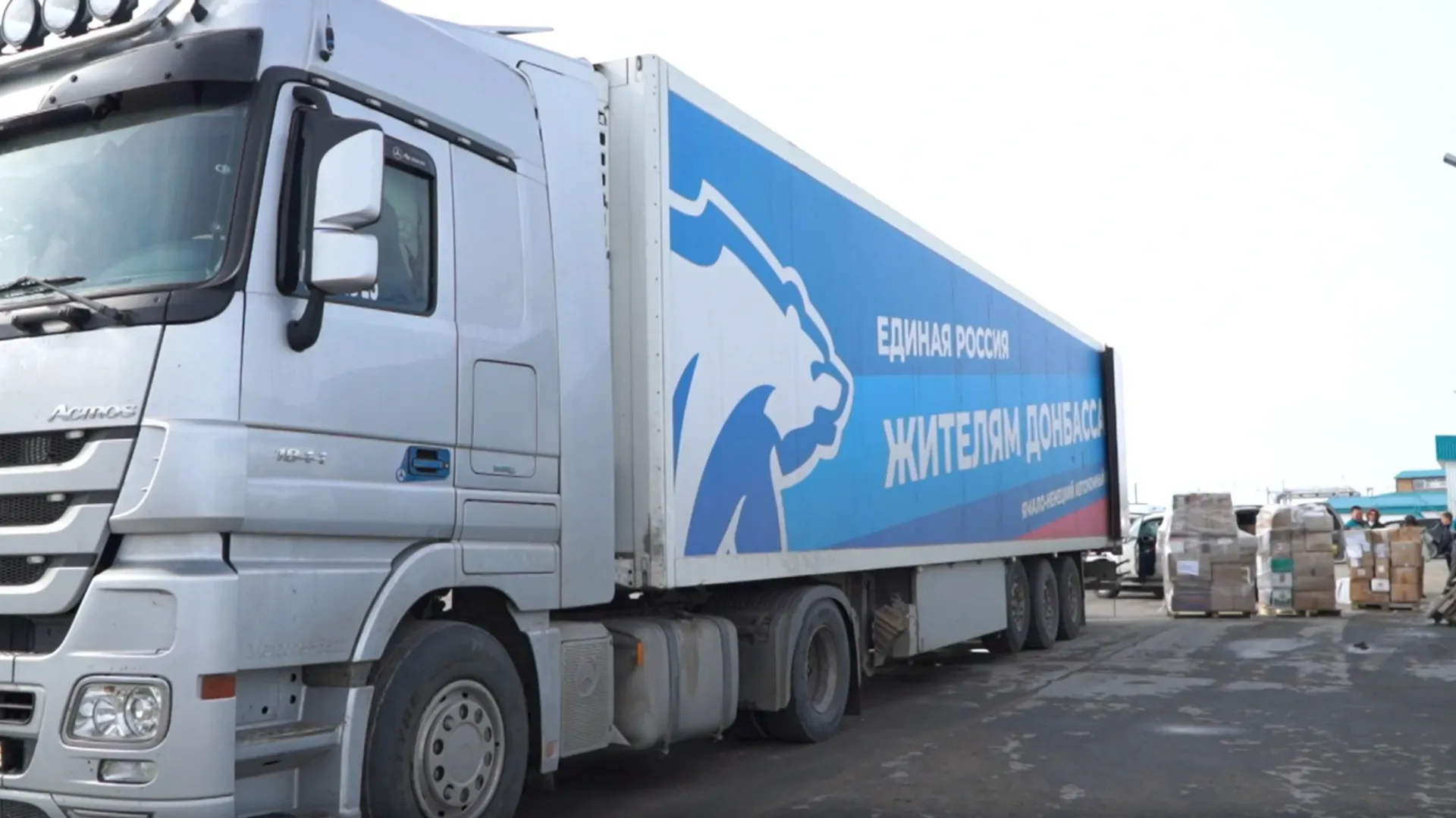 Фото: «Ямал-Медиа»