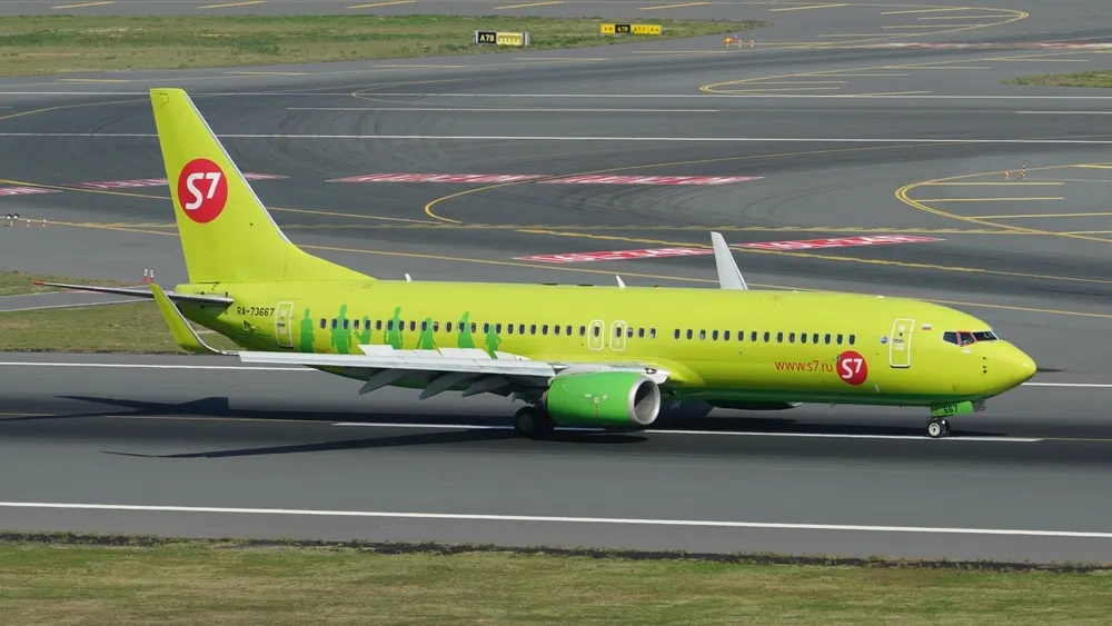 Фото: EvrenKalinbacak/Shutterstock/Fotodom