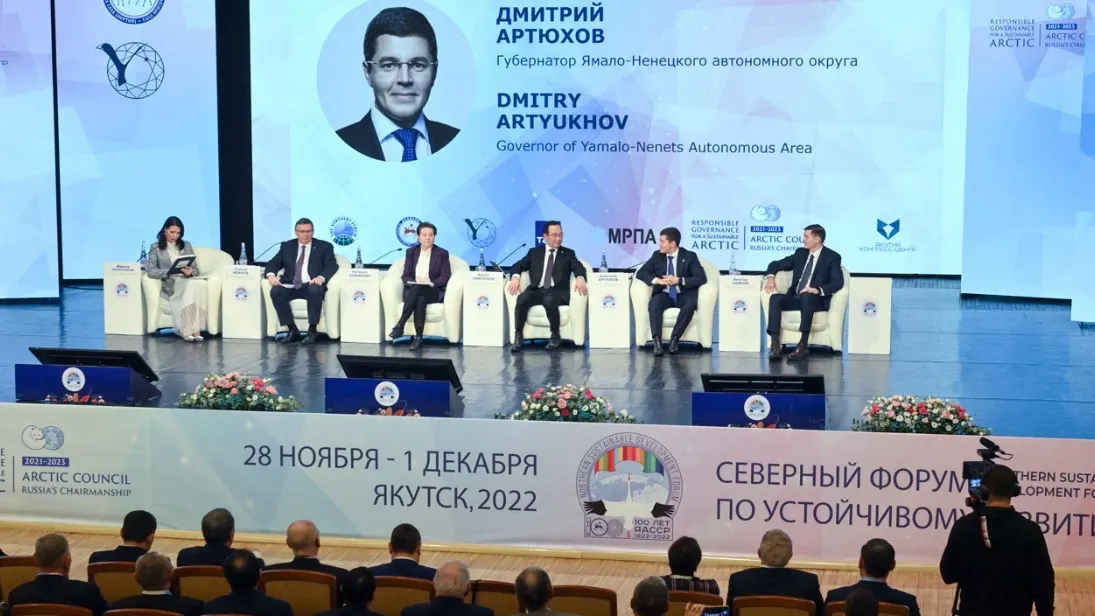 Фото: пресс-служба губернатора ЯНАО