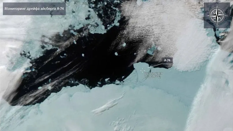 Фото: Роскосмос