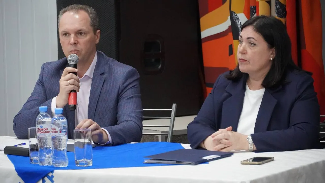 Фото: t.me/sakal89