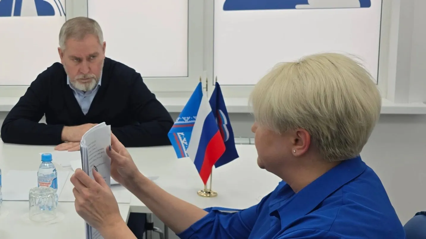 Фото: t.me/andreynesteruk