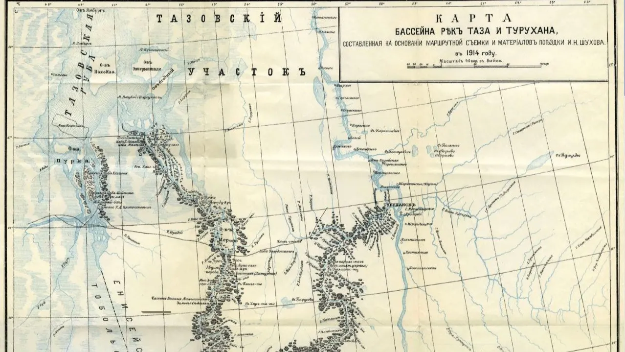 Фото: Данил Хусаинов