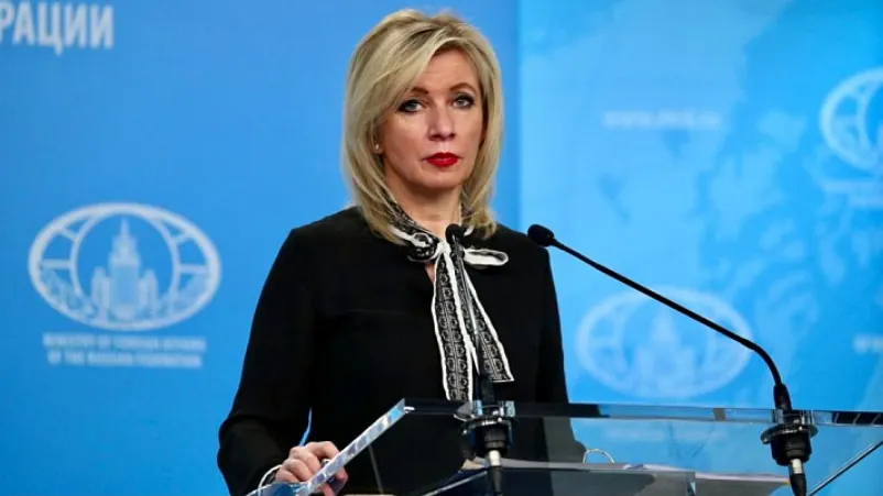 Сайт МИД России