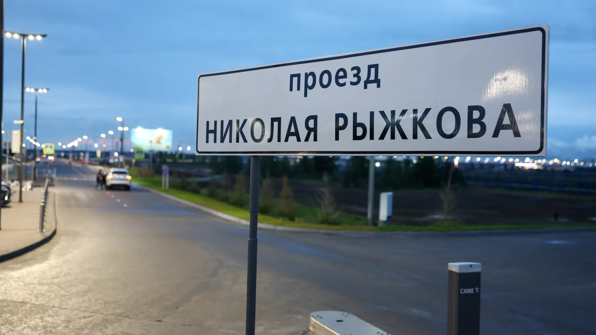 Фото: Александр Чирва/«Ямал-Медиа»