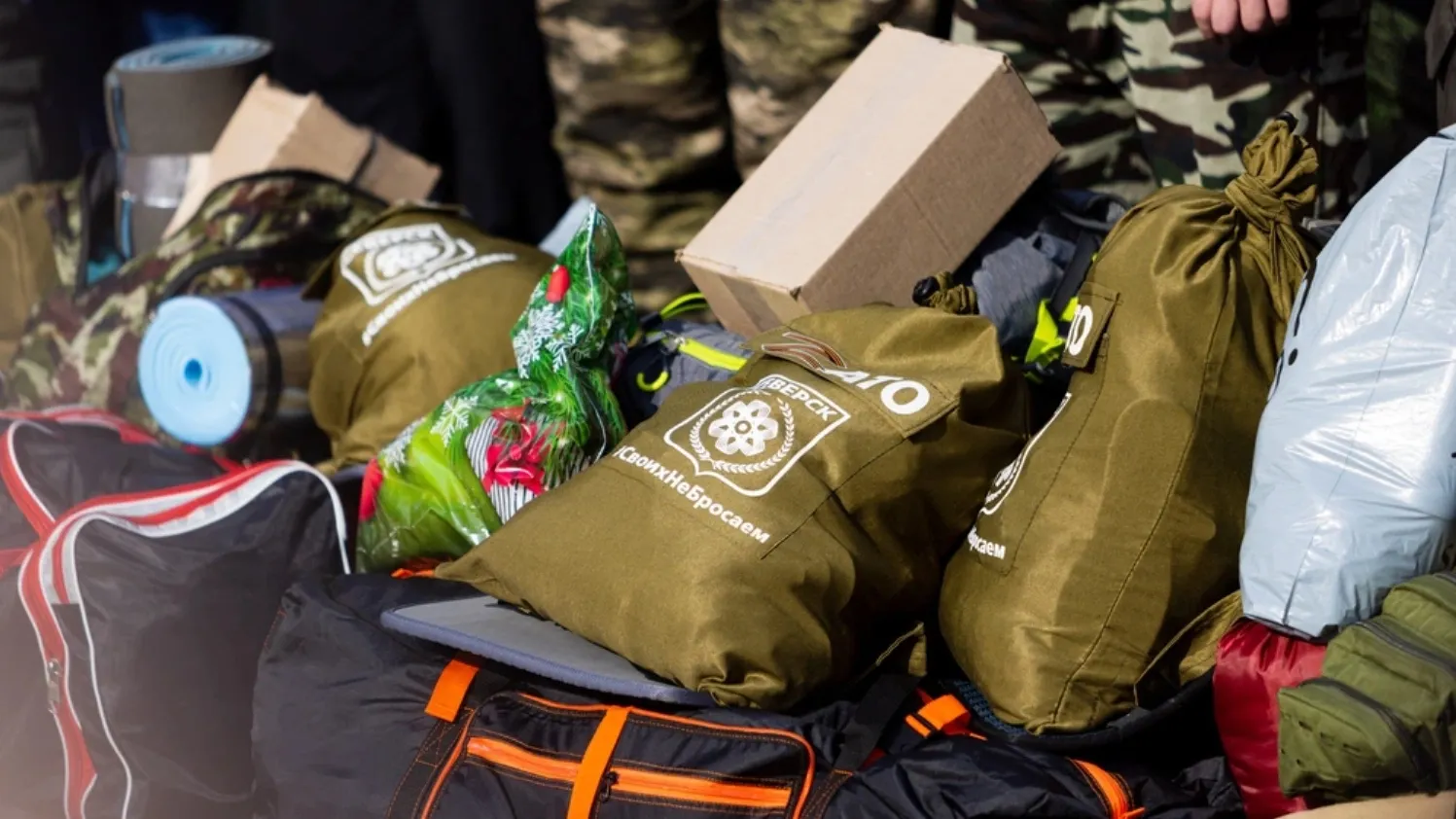 Сбор на передовую. Армейские вещи. Сбор для мобилизованных. Сбор помощи военнослужащим. Сбор гуманитарной помощи.