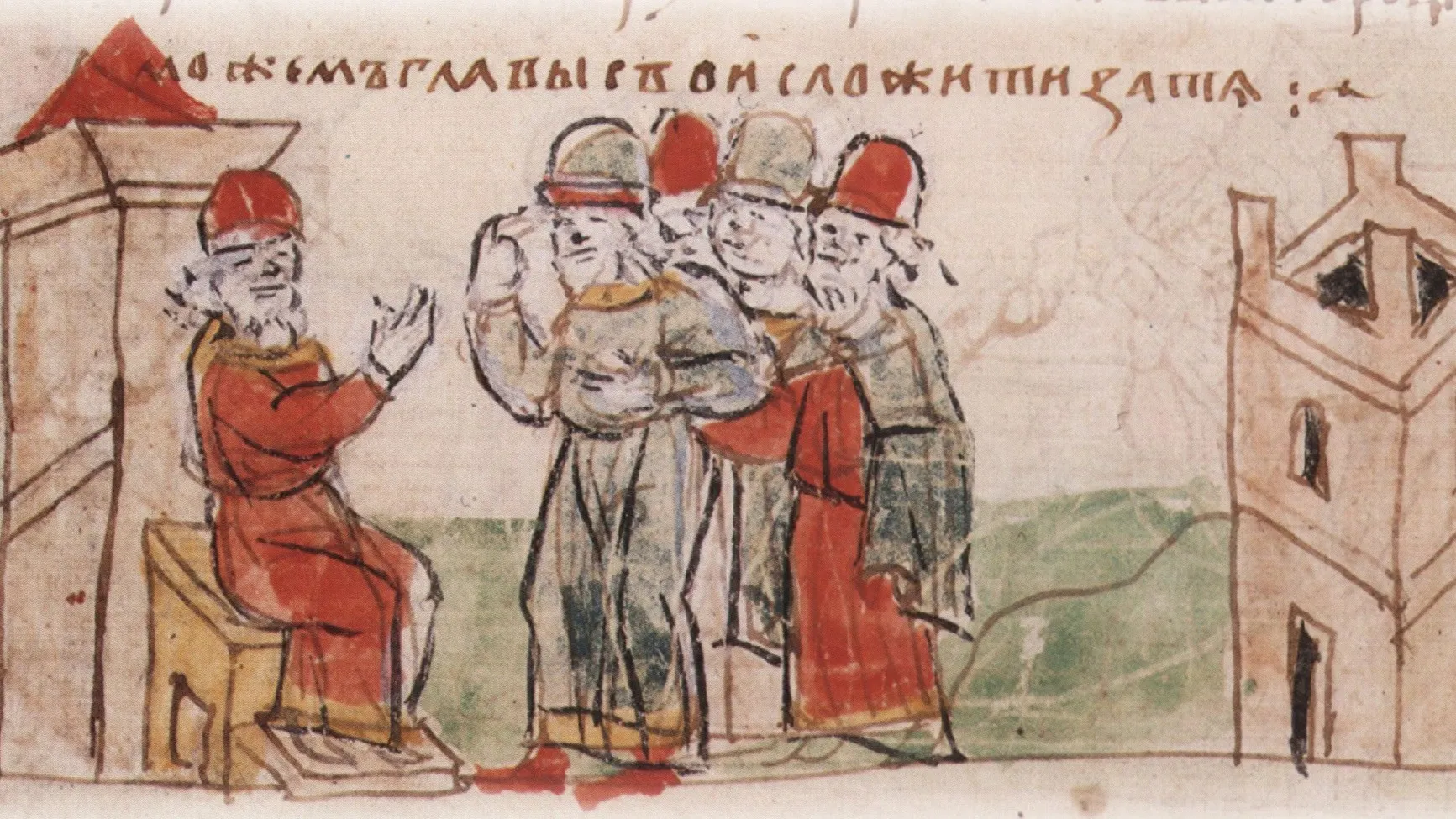 Выражение преданности Святополку Владимировичу вышегородцами. Миниатюра из Радзивилловской летописи. Конец XV в. Фото: runivers.ru