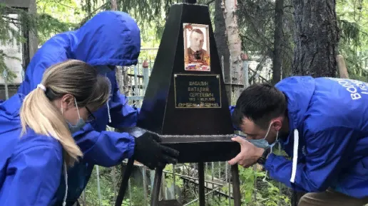 Фото: Страница Марины Тресковой в ВК