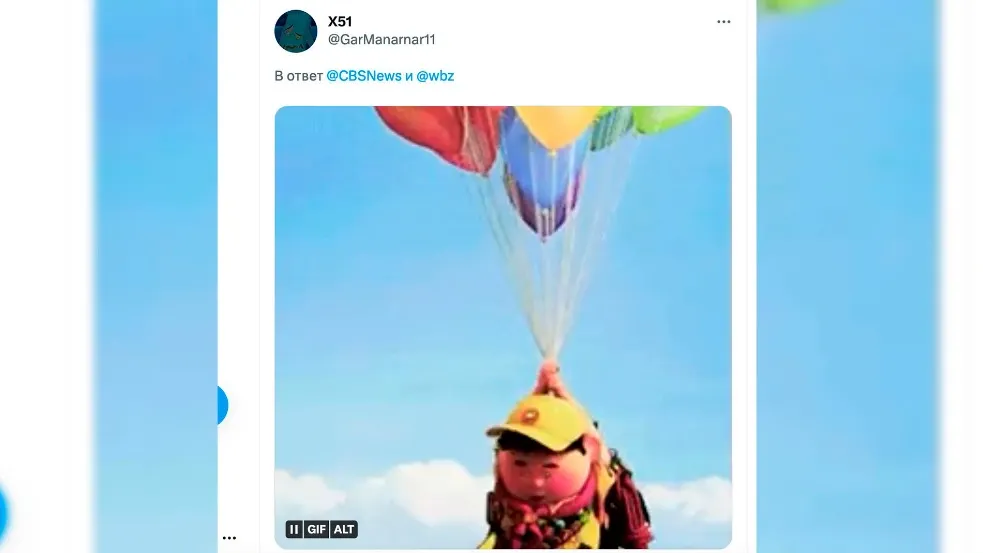 Фото: страница CBS News в Твиттере, комментарий пользователя @GarManarnar11