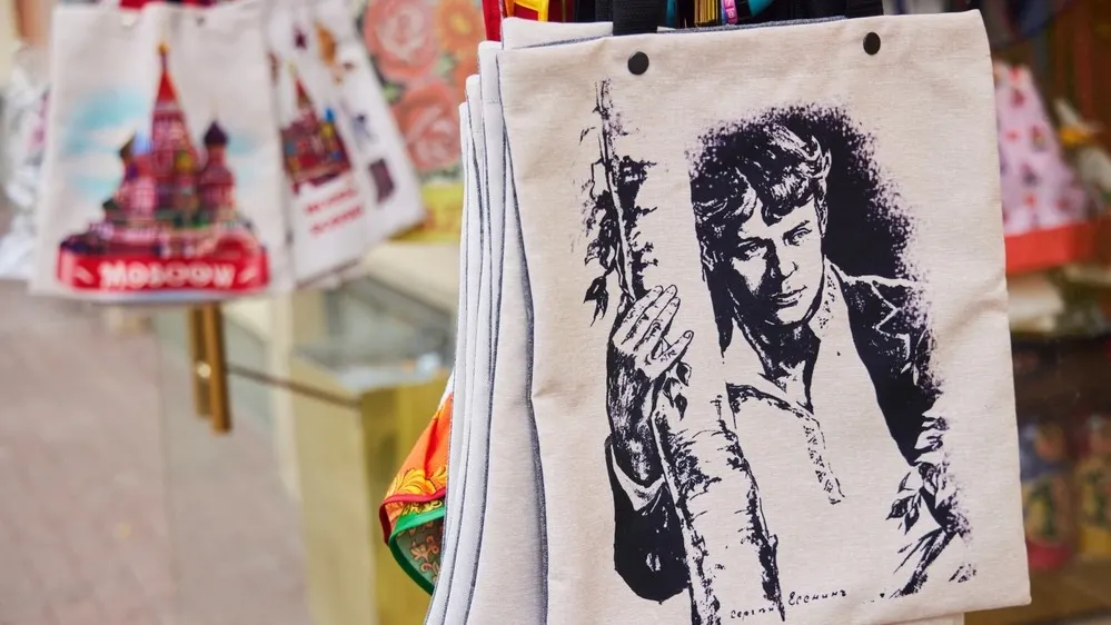 Фото: Natalia Kirsanova/Shutterstock/Fotodom