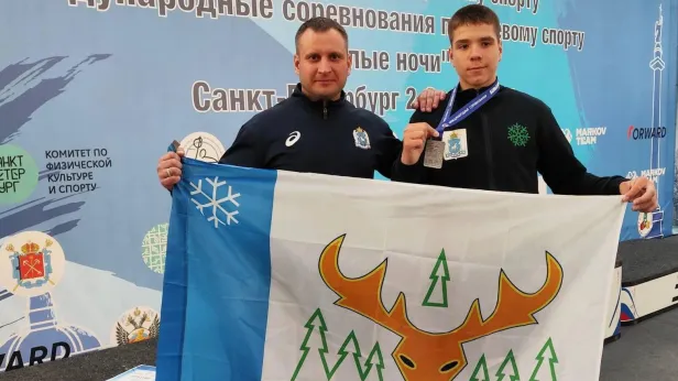 Спортсмен из Лабытнанги завоевал серебро на международном турнире