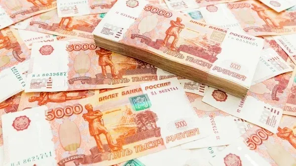Минфин России выплатил купон по евробондам сроком до 2025 года