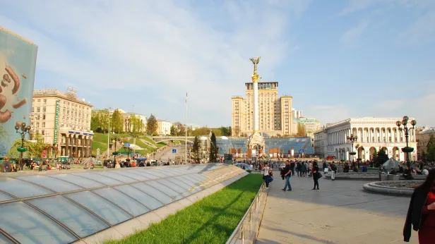 Власти Киева заявили о запрете на использование культурных продуктов России