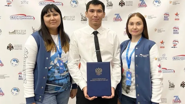 Волонтер из Надыма получил благодарность от Президента РФ