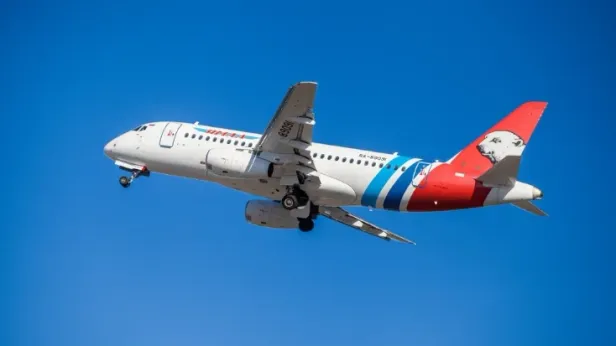 Авиакомпания «Ямал» открыла продажу билетов на дополнительные рейсы