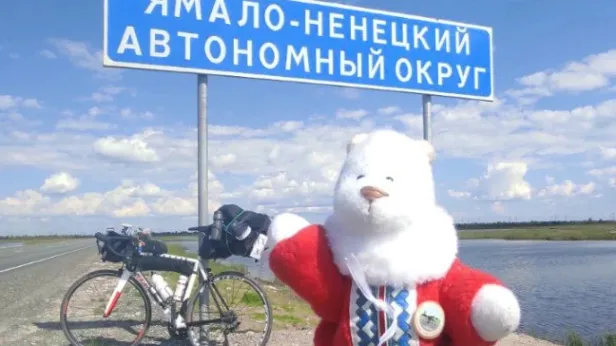 В Югру на велосипеде: салехардец преодолеет 1700 км за девять дней