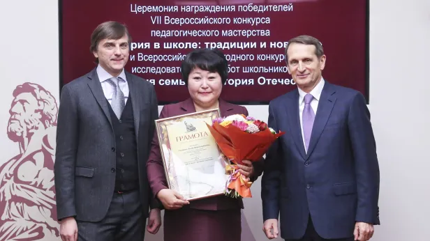 Учитель новоуренгойской гимназии выиграла федеральный конкурс педагогического мастерства