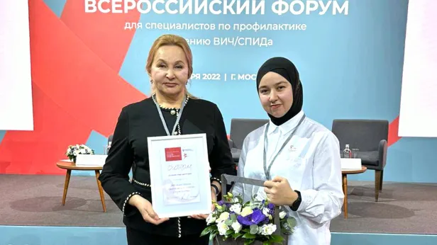 Ямальский СПИД-центр стал лучшим в России