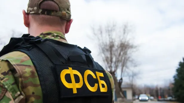 ФСБ задержала готовивших атаку на объекты в Москве