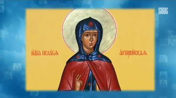Красавица, отказавшаяся от мирской жизни: тайна святой Пелагии Антиохийской