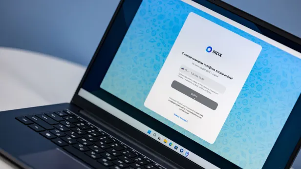 Житель ЯНАО получил штраф за конфликт с начальством в рабочем чате