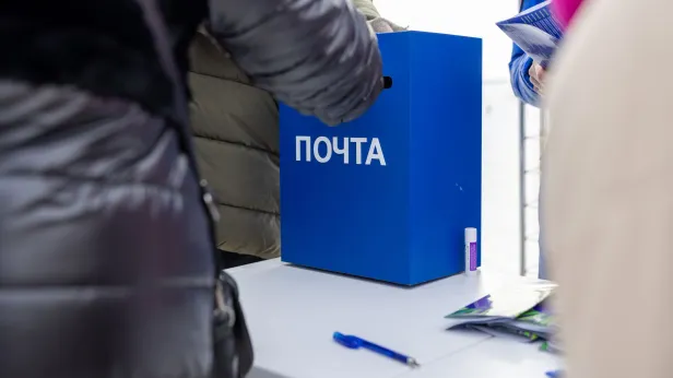 Стало известно, как будут работать МФЦ и почта на Ямале в праздники