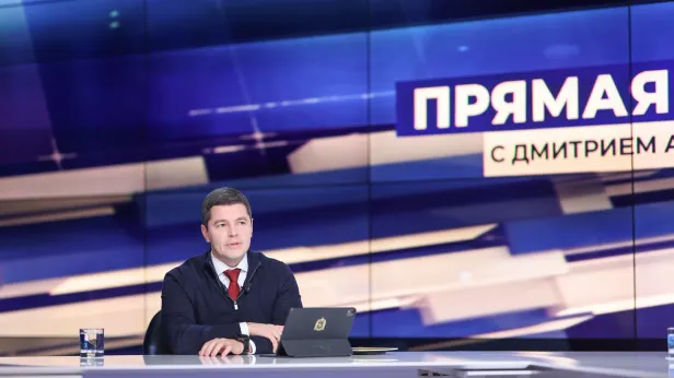 Более 540 вопросов поступило губернатору ЯНАО перед прямой линией