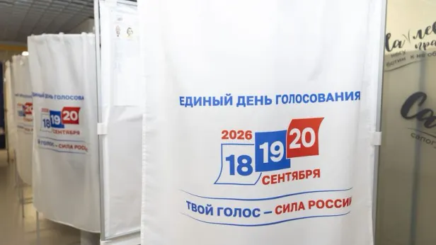 В ЯНАО 63,3% избирателей проголосовали за два дня выборов