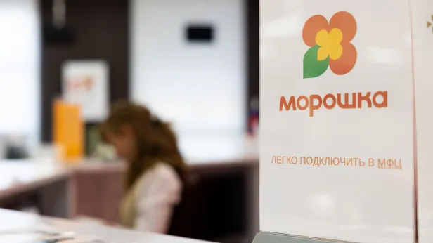 «Морошка» объединила более 388 тысяч ямальцев