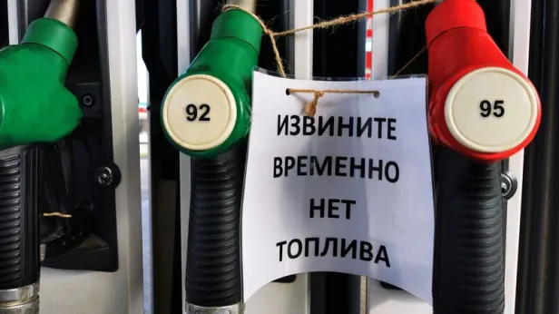 Власти Татарстана ввели временные ограничения на продажу бензина из-за атак БПЛА