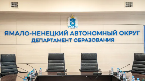 На фоне трагедии в пермской школе в ЯНАО обсудили вопросы безопасности в образовательных учреждениях