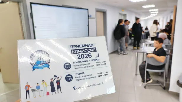 В колледжи Ямала поступили более 9 тысяч студентов