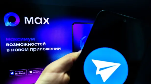 Власти Нового Уренгоя запустили бот для обратной связи