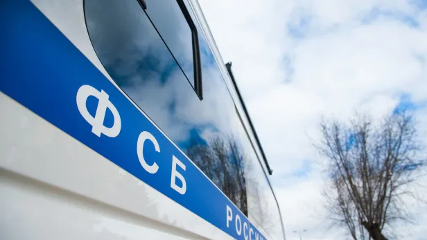 В Туапсе арестовали общественника за участие в террористической организации