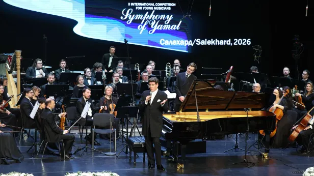 «Симфония Ямала» собрала 122 тысячи зрителей онлайн