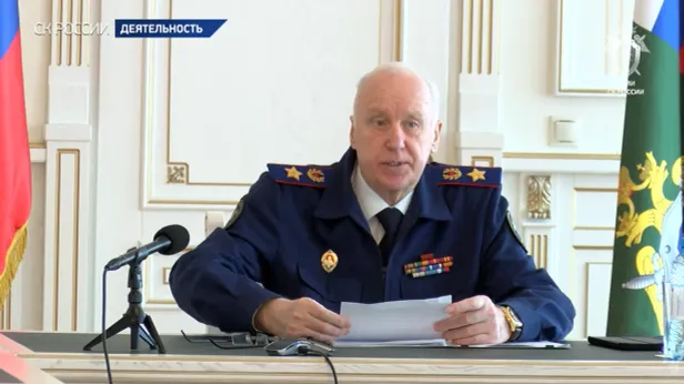 СК возбудил дело против трех судей в отставке из Ставропольского края