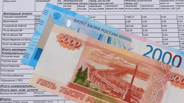 Ямал вошел в топ-10 регионов России по размеру субсидий на ЖКУ