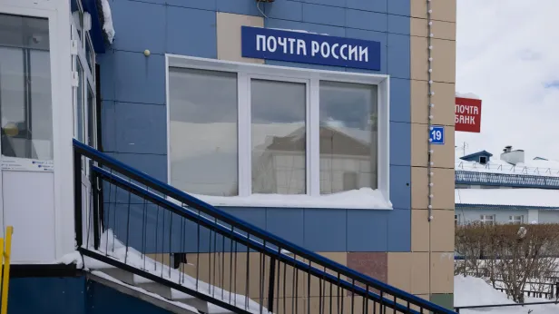 Почтальон из ЯНАО вошла в топ-10 всероссийского конкурса