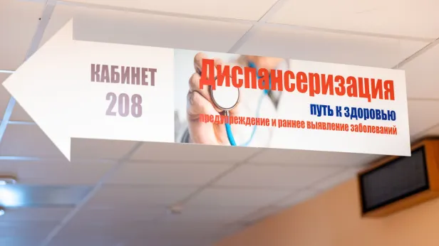 Тысячи ямальцев ходят в больницы по ночам