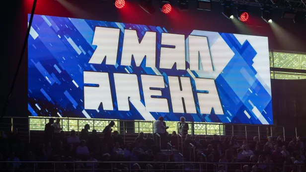 Артюхов дал старт этапу Молодежной волейбольной лиги на «Ямал Арене»