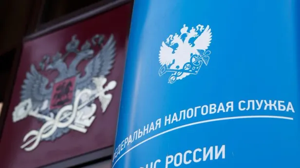 РИАН: в ФНС собрали ₽9 млрд налогов с почти 64 тыс безработных москвичей
