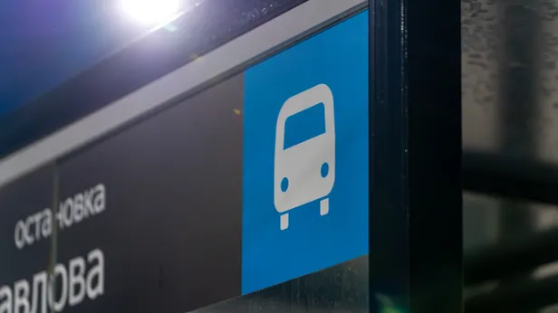 Ноябряне смогут предложить свои идеи по улучшению остановок