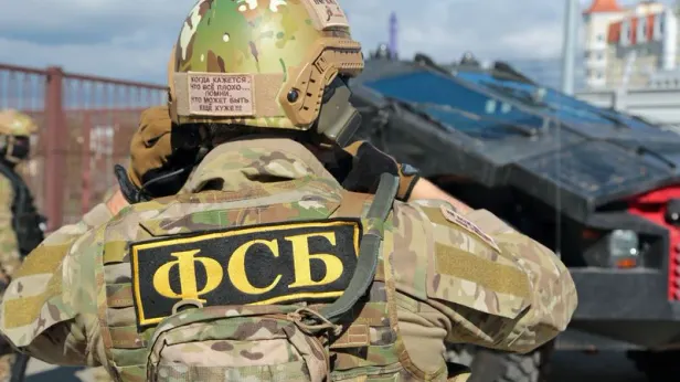 ФСБ: рэпер Киевстонер руководил атакой дронов на завод в Подмосковье