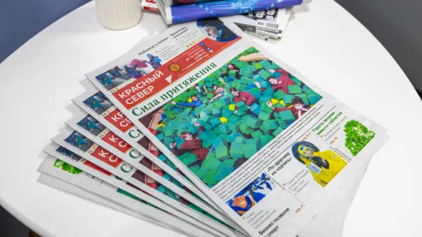 Губернатор ЯНАО запустил в печать юбилейный номер «Красного Севера»