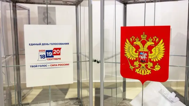 Избирком ЯНАО зарегистрировал кандидата в депутаты Государственной думы РФ