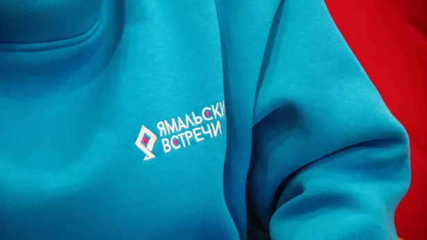 Сергей Малоземов и Владимир Алипов стали гостями «Ямальских встреч»
