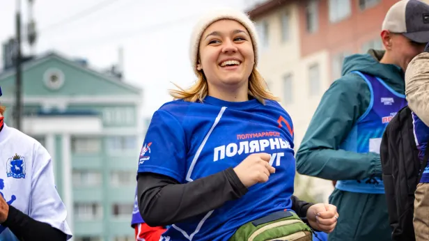 В Салехарде финишировали полумарафонцы «Полярного круга»