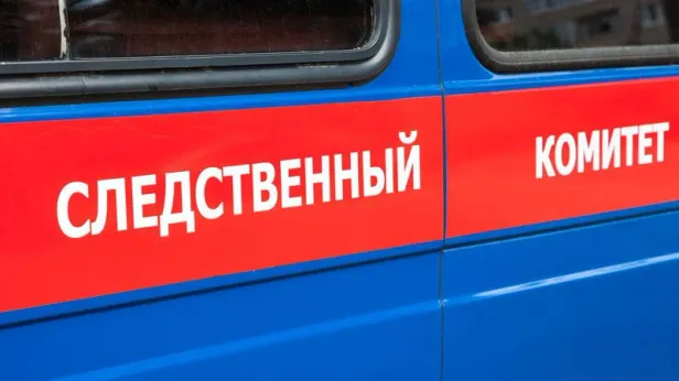 Глава СКР Бастрыкин затребовал доклад по делу об осквернении мемориала в КБР