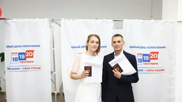 На Ямале молодожены совместили свадьбу с выборами